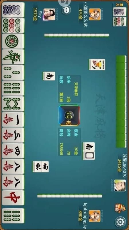齫ֻ (3)