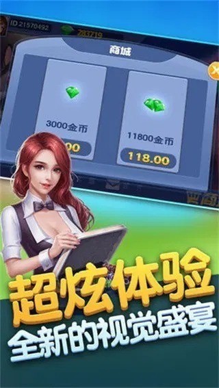 768cc (4)