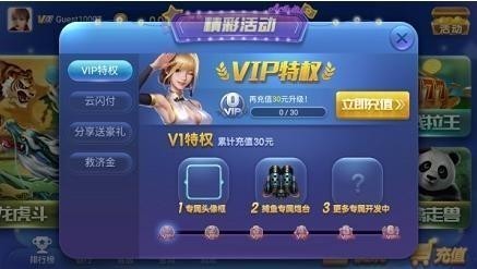 ƹٷƻ-°v5.1.2