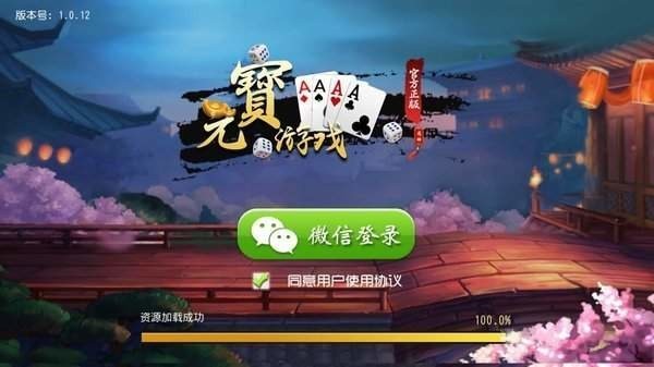 Ԫֻ (3)