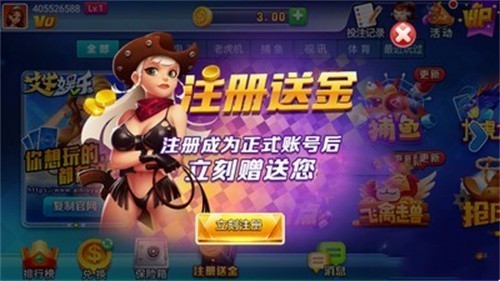 ţֻϷ-ţios°汾2025ֻv8.0.3