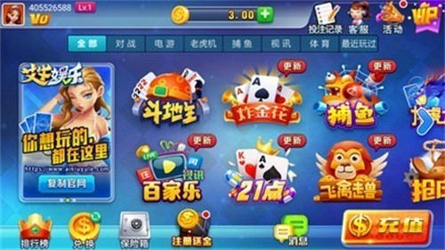 ţֻϷ-ţios°汾2025ֻv8.0.3