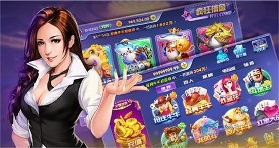 ϰ氲װ-ϰ氲װiosv1.0.8