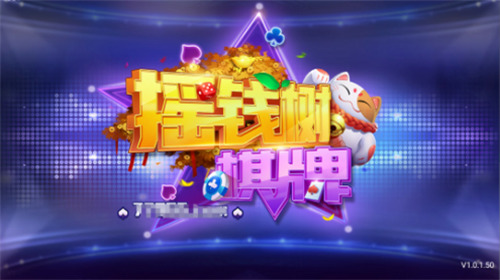 ҡǮϰ汾 (2)