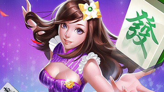 ���һλ��齫 (2)