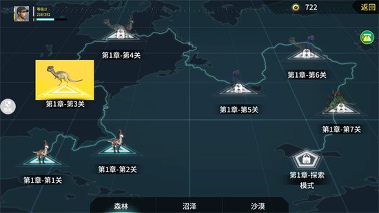 浥