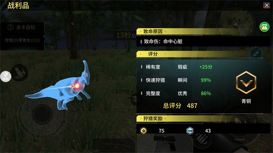浥