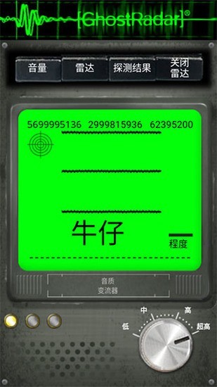 ̽İ¹Բͬ