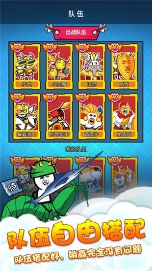 �����ս�����޽�Ұ�����