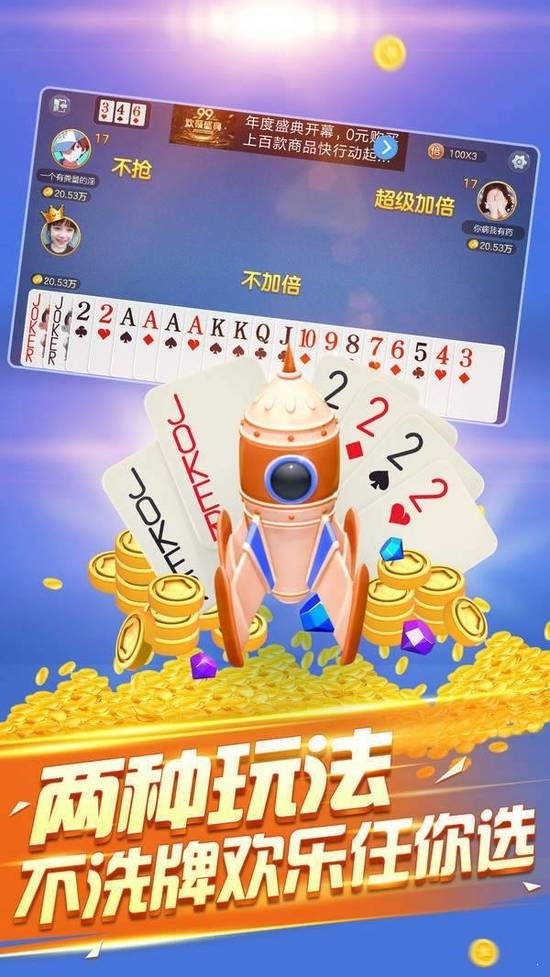 ɽư׿