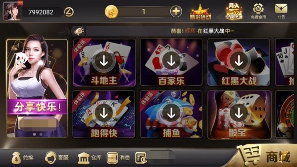 ̰ (2)