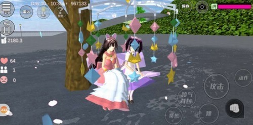 ӣУ԰ģȫƤ-ӣУ԰ģ޹(SAKURA SchoolSimulator)׿v1.039.90