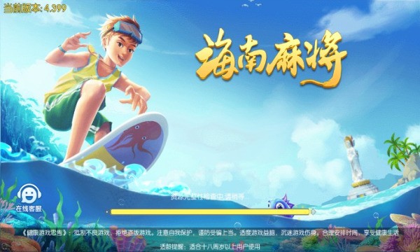 齫 (1)
