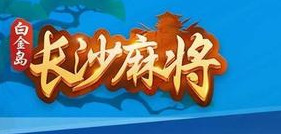 ɳ齫ֻ