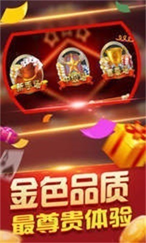  (3)