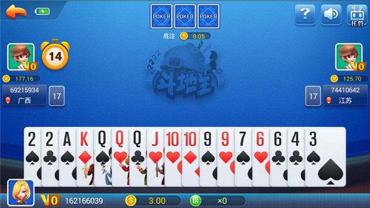 44