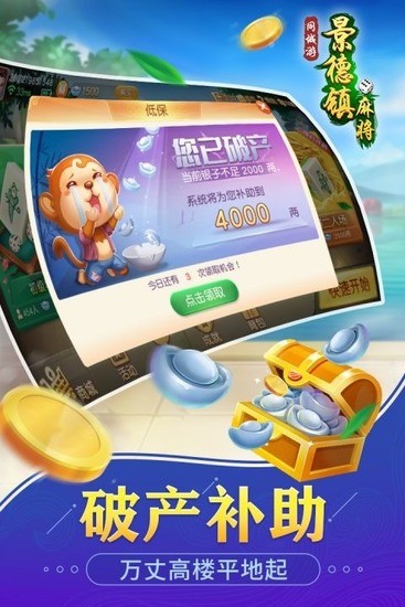 ͬξ齫