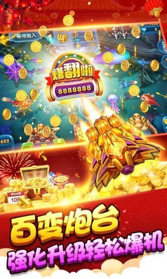 ȤβӮ޽Ұ-Ȥβ10000޽ʯ汾v3.0.6