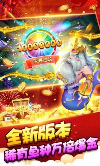 ȤβӮ޽Ұ-Ȥβ10000޽ʯ汾v3.0.6