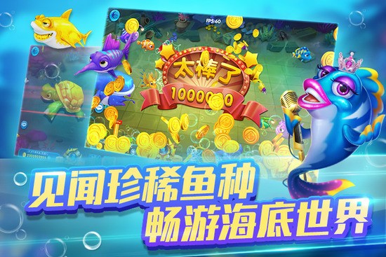 沶