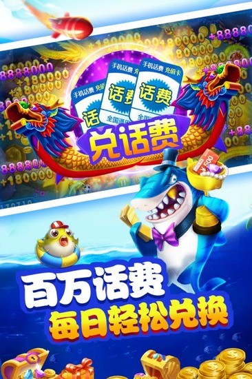 slotsʼҲapp