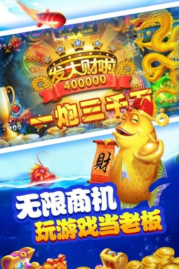 slotsʼҲapp