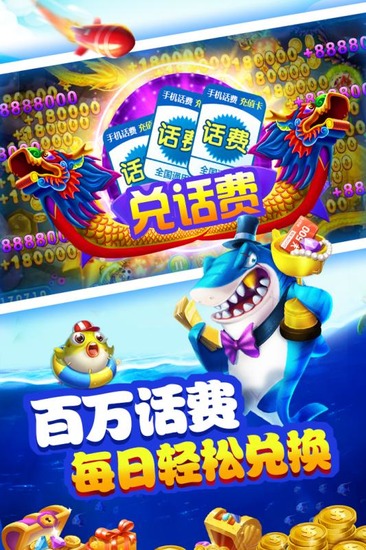 ʼҲǽֻ氲׿-ʼҲǰ׿°v1.0