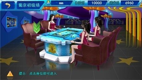 ֻǧڲ㾭apkװ-ֻǧڲ㾭Ͼɰ汾ذ׿v3.2.6.1