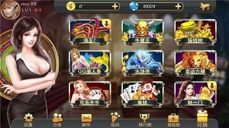 ֻǧڲ㾭apkװ-ֻǧڲ㾭Ͼɰ汾ذ׿v3.2.6.1