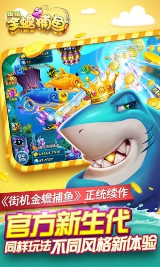 ½󸲶°汾2025-½󸲶3Dذװv2.0.6