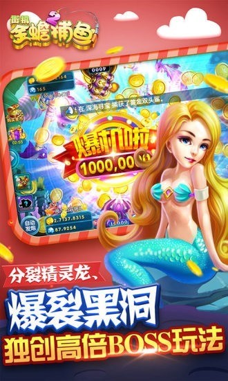 ½󸲶°汾2025-½󸲶3Dذװv2.0.6