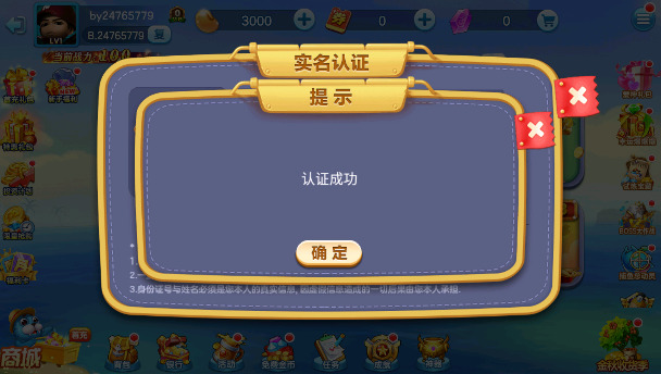  (4)