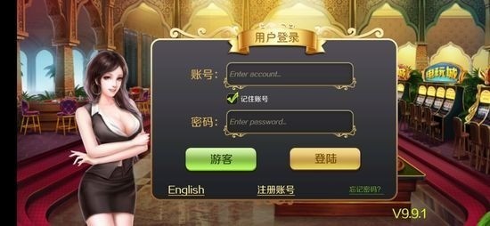 ֻapp