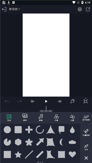 am°汾