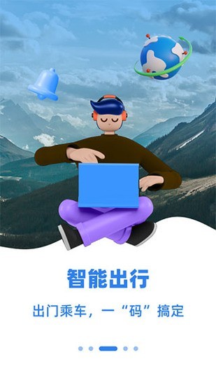 ½õطappذ׿