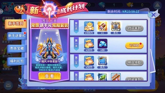 ǧ�ڲ������ǹٷ���������