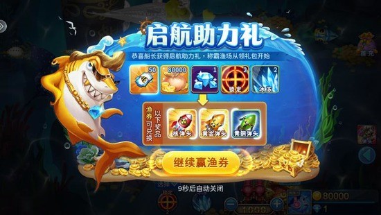 ǧ�ڲ����������°�