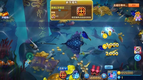 ǧ�ڲ����������°�����-ǧ�ڲ������ǹٷ���������v10.1.44.1