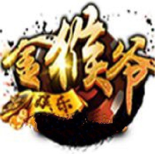 үϷ