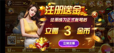 үʼҲ-ү°汾v2.0.6