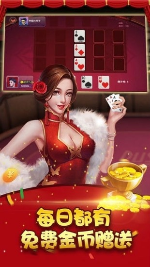 ¹-appv2.0.6