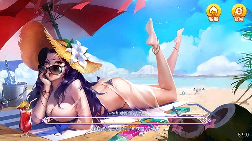 帝豪牌棋娱乐下载-帝豪娱乐官网下载v2.0.5