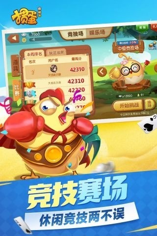 2025ͬ走Ѱ