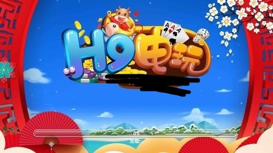 h9 (2)