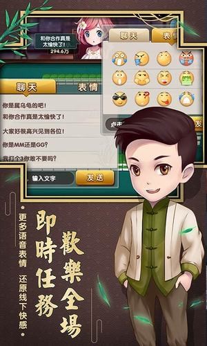 ɰ汾ը-ٷذ׿°v2.6.3