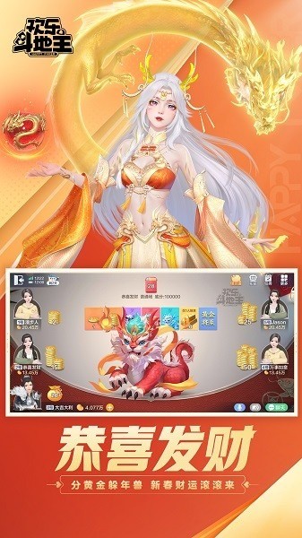 qqֻ (3)