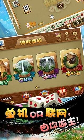齫ֻ