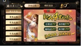  (2)