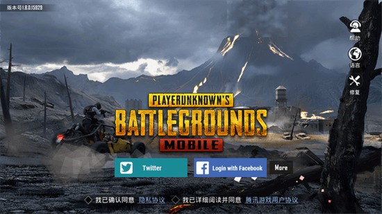 pubgǷ°