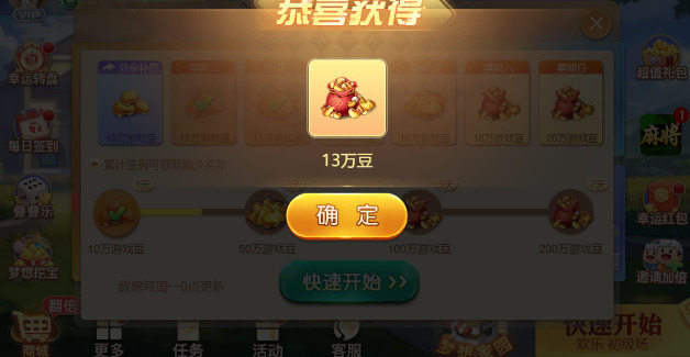 �ϳ������ֻ��� (3)